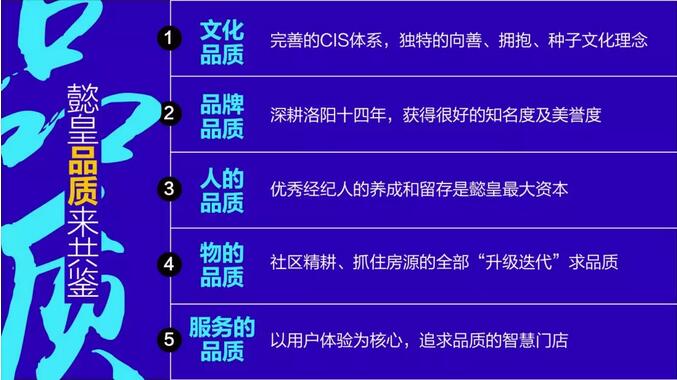 澳门正版资料大全完整版