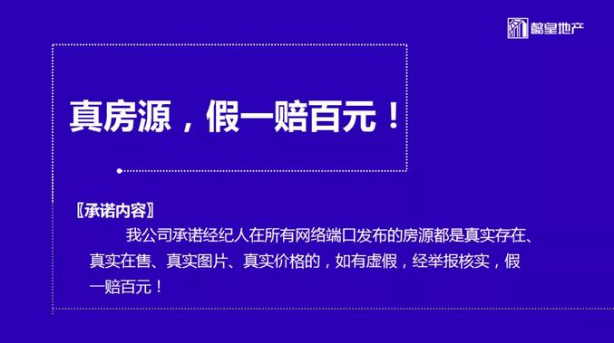 澳门正版资料大全完整版