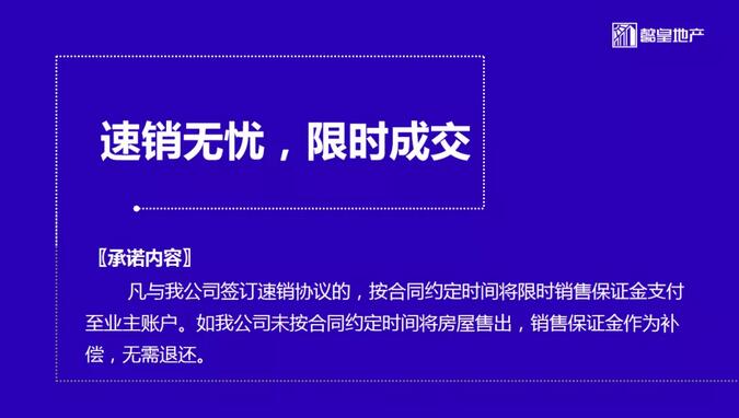 澳门正版资料大全完整版