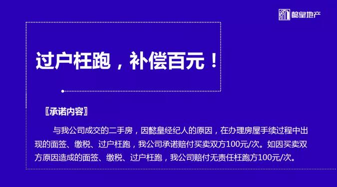 澳门正版资料大全完整版