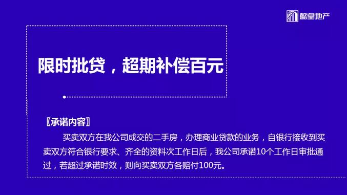 澳门正版资料大全完整版