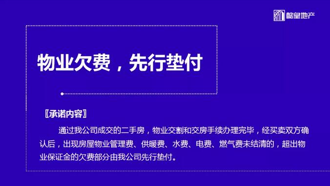 澳门正版资料大全完整版